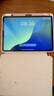 Apple苹果平板电脑 ipadPro2020/2021 11寸12.9寸 2代 四代 二手平板电脑 22款iPad Pro 11寸 256G WIFI版 95成新 实拍图