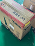 长城（Great Wall）商祺R25商务电脑机箱（MATX主板/提手/走背线/0.6mm厚五金/USB3.0/4硬盘位/光驱位） 实拍图