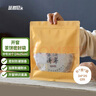 班哲尼茶饼收纳袋牛皮纸普洱密封袋加厚茶叶纸质存储包装防潮自封袋开窗 实拍图