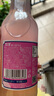 华洋1982汽水 果汁碳酸饮料358ml*6瓶整箱装低糖0脂肪饮品 混合装【6口味各2瓶】358ml*12瓶 实拍图