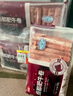 恒都 国产精选牛肉卷 1斤*4 冷冻 国产黄牛 谷饲牛肉 牛前腿肉 实拍图