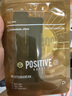 POSITIVE HOTELph地中海咖啡黑咖啡速溶冻干咖啡粉便携袋装烟燃咖啡7包邓为咖啡 实拍图