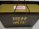 扳倒井 国井1915酒庄纪念酒 浓香型白酒 53度500ml*2瓶礼盒装口粮酒礼物 实拍图