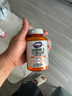 诺奥（NOW）精氨酸瓜氨酸胶囊 750mg*120粒 男性备孕提升精子质量 健身 实拍图