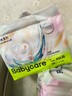 babycare艺术大师拉拉裤XXL码26片(大于15kg) 婴儿尿不湿瞬吸干爽透气 实拍图