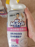 威猛先生（Mr Muscle）洁厕灵 600g*4瓶 恋恋桃花 含84精华 洁厕剂 马桶清洁 实拍图