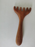 辛丛鹿角按摩梳子小耙子挠头皮点穴颈部推拿眼部按摩爪刮痧脸耙经络刷 2个装 檀木款【头疗按摩刮痧】 实拍图