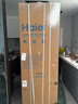 海尔（Haier）506升全空间保鲜十字多门四门电冰箱风冷无霜一级能效变频BCD-506WGHTD14GYU1(白)国家补贴20%  实拍图