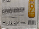燕京啤酒【关晓彤推荐】燕京9号 12度原浆拉格啤酒 500ml*12瓶 整箱装 实拍图