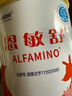 雀巢健康科学恩敏舒氨基酸婴幼儿食物蛋白过敏特殊配方奶粉荷兰进口 400g/罐 实拍图