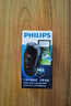飞利浦（PHILIPS）电动剃须刀经典便携款 自动研磨刮胡刀胡须刀 生日礼物 送男友送老公 国家补贴 实拍图