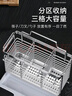 帅仕（shuaishi）厨房置物架筷子筒304不锈钢筷子收纳盒筷笼沥水防霉筷子笼 实拍图
