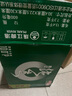 珠江啤酒（PEARL RIVER）10度 珠江纯生啤酒 600ml*12瓶 整箱装 实拍图