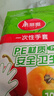 美丽雅 一次性手套100只食品用抽取式塑料pe加厚防漏家用厨房透明薄膜 实拍图