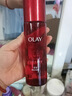 玉兰油（OLAY）大红瓶水乳液超红瓶面霜礼盒抗皱抗衰老护肤品套装生日礼物女 实拍图