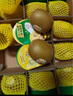 佳沛（zespri）新西兰 阳光金奇异果12粒礼盒特大果单果约122-146g 猕猴桃 水果 实拍图