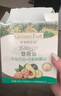 爷爷的农场有机核桃油牛油果油63ml*2瓶 凉拌热炒礼盒 婴幼儿宝宝辅食食谱 实拍图