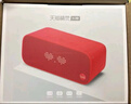 天猫精灵【国家补贴】智能蓝牙音箱IN糖3高音质音响AI语音控制 儿童早教故事学生闹钟声控家电 节日礼物 新潮红 标准版 实拍图