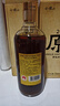 会稽山 原色2015年 半干型 绍兴黄酒 700ml 单瓶装 无焦糖色  十年原酒 实拍图