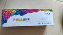 彩格适用惠普88a硒鼓m1136 m1216nfh m1213nf 226dw m226dn hp1108 p1106 1007 1008 cc388a硒鼓m126a/nw cc388a 实拍图