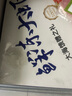 混元兽 虾国产青岛鲜捕大虾特大号 青虾冻海虾生鲜 虾类白虾 青岛盐冻大虾3- 4斤(净重)  15-18厘米（店长推荐） 实拍图