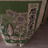 洽洽原香瓜子350g原香葵花籽宿舍网红休闲零食小吃炒货大包装 实拍图