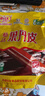 怡达果丹皮1500g/袋 经典山楂卷蜜饯果干果糕山楂片条儿童休闲零食 实拍图