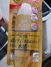 曼秀雷敦（Mentholatum）新碧小金帽防晒霜乳80g*2隔离提亮水感防紫外线户外通勤SPF50+++ 实拍图