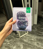 一叶子面膜黑莓胶原蛋白弹嫩润养面膜20片 提拉紧致提亮肤色 实拍图