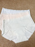 草本初色妇炎洁纯棉内裤女款秋冬季7A抗菌吸汗女生三角裤短裤 薄荷绿+缎光肤+海盐蓝 XL 【121-140斤】 【妇炎洁联名款】 实拍图