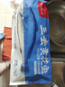 1号会员店【山姆同厂】冷冻宁德三去大黄鱼 黄花鱼 净重700g/2条装 水产鱼 实拍图
