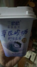 兰格格草原酸奶 野生蓝莓300g*2杯0蔗糖酸奶 生鲜低温 酸牛奶 实拍图