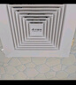 艾美特（Airmate ）XC1509排气扇12寸卫生间天花吊顶换气扇厨房管道排风扇强力抽风机 实拍图
