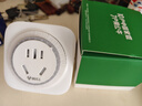 公牛（BULL）大功率机械定时器插座/转换器 16A大功率4000W（大孔位插孔适配大功率插头）GND-2D 实拍图