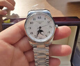 浪琴（LONGINES）瑞士手表 名匠系列自动机械男表四针月相防水男士手表 送男友礼物 L2.909.4.78.6银盘数字40MM 实拍图