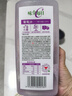 味全【孟子义同款】每日C葡萄汁900ml*2瓶100%果汁冷藏果蔬汁饮料 实拍图