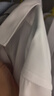 凡客诚品（VANCL）【父亲节礼物】纯色商务正装男士免烫棉质休闲上衣白衬衣 长-白色 40 实拍图