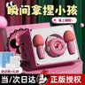酷火麦克风儿童话筒3-6岁小女孩生日礼物女童玩具1-3岁2女宝宝四4岁 2026升级款【AI语音点歌】KTV混响音效+双麦-朱迪 正品授权｜续航升级｜语音互动｜精美彩盒 实拍图