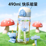 小土豆（potato）儿童水杯运动水壶幼儿园喝水杯子小学生孕妇宝妈直饮杯 490ml蓝色 实拍图