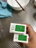 丽芙阿达帕林凝胶16g*2盒第三代维a酸乳膏医用祛痘印修复淡化痘印痘坑修复祛痘药膏去黑头收缩毛孔粗大修复细致 实拍图