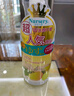 娜斯丽（Nursery）柚子卸妆乳500ml卸妆液温和敏感肌清洁舒缓卸妆啫喱 实拍图