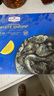 生冷冻南美白对虾 2kg 2kg(净重) 实拍图