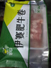 伊赛国产原切肥牛卷 牛肉卷2斤 500g*2袋 谷饲烧烤火锅食材 实拍图