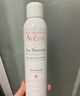 雅漾（Avene）舒泉调理喷雾300ML补水保湿爽肤湿敷水敏肌护肤化妆水大喷礼物 实拍图