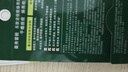 曼秀雷敦（Mentholatum）乐肤洁隐形痘痘贴吸脓祛痘焕亮日夜双效修护痘贴26片约会神器 实拍图