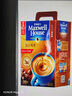 麦斯威尔（Maxwell House）经典原味速溶咖啡粉100条盒装 冲饮 三合一0反式脂肪酸 共1.3kg 实拍图
