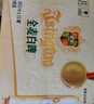 青岛啤酒（TsingTao）精酿白啤 全麦酿造 500ml*18听 整箱装 实拍图