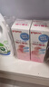 贝亲（Pigeon）桃子水  婴儿爽身露 四季通用 200ml  *2 实拍图