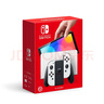 Nintendo Switch【国家补贴15%】任天堂 游戏机 Switch NS港版OLED版游戏主机 配彩色Joy-Con 便携游戏掌机 实拍图