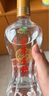 古井贡酒 经典 浓香型白酒 45度 500ml*6瓶 整箱装 口粮酒 实拍图